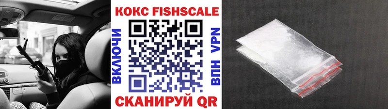 Купить наркотик аптеки Санкт-Петербург Конопля  Меф мяу мяу  MEGA ссылки  А ПВП  Гашиш  COCAIN 