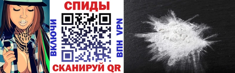 Амфетамин Premium  blacksprut tor  Санкт-Петербург  мориарти формула  купить  цена 