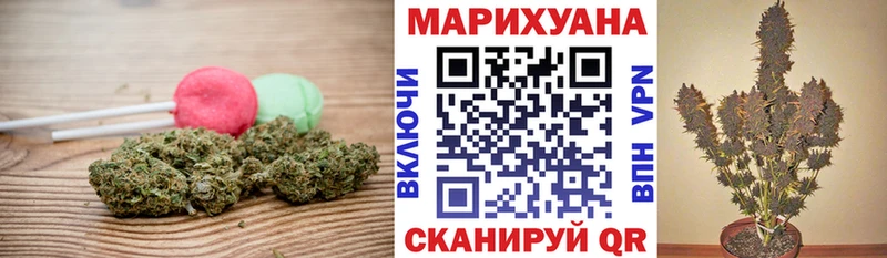 MEGA tor  закладки  Санкт-Петербург  Еда ТГК конопля 