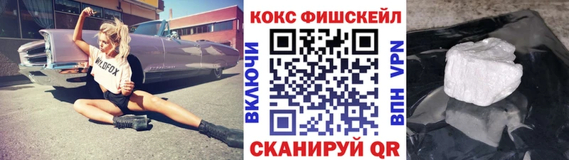 блэк спрут зеркало  Санкт-Петербург  КОКАИН Боливия  магазин продажи  