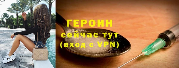 таблы Няндома