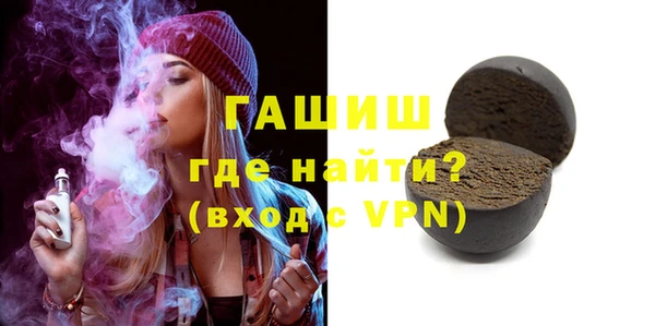 таблы Няндома