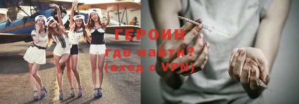 таблы Няндома