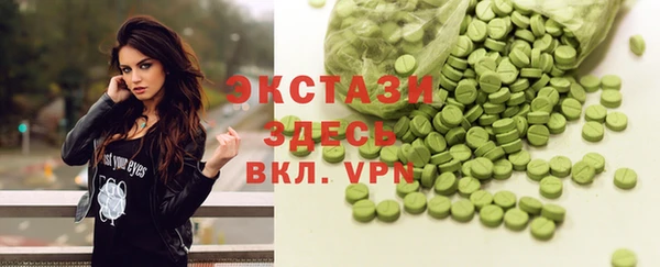 apvp Нягань