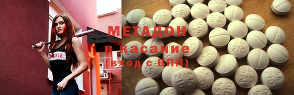 таблы Няндома