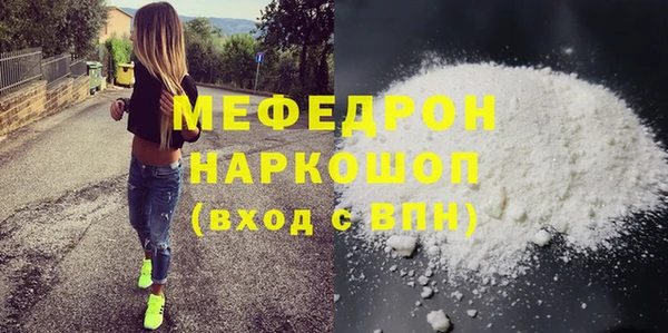 apvp Нягань