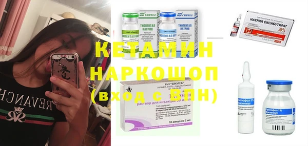 таблы Няндома