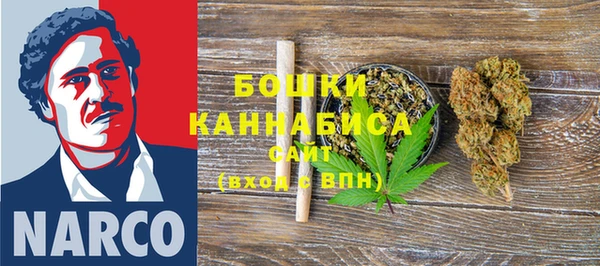 мескалин Нязепетровск