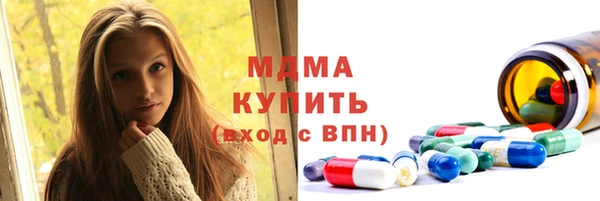 таблы Няндома