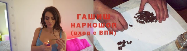 а пвп мука Бежецк