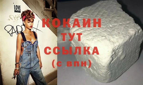 мескалин Нязепетровск
