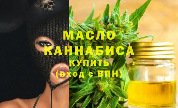 apvp Нягань