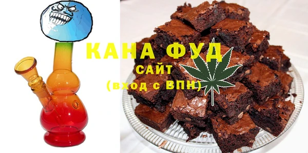 apvp Нягань