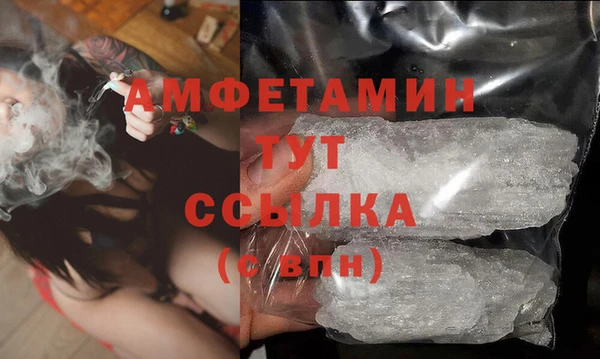 apvp Нягань