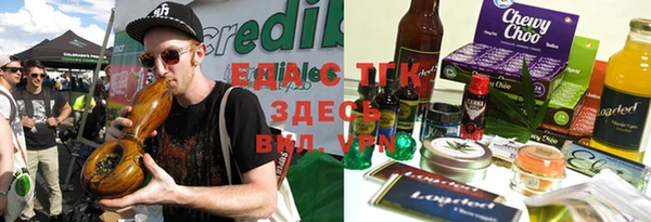 apvp Нягань