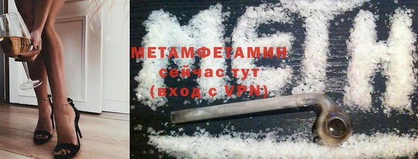 apvp Нягань