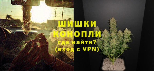 таблы Няндома