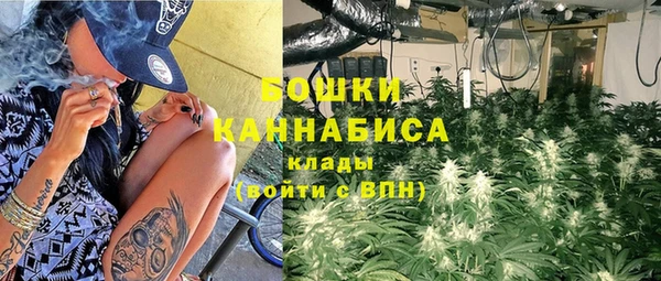 мескалин Нязепетровск