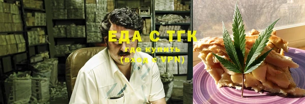 apvp Нягань