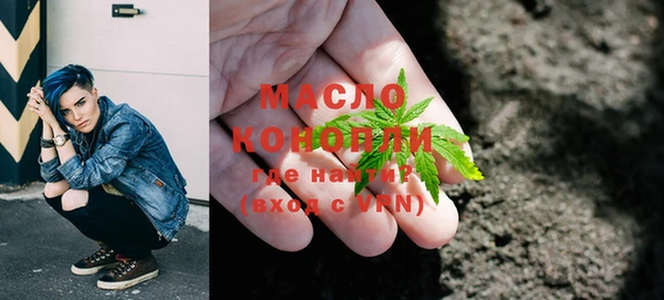 apvp Нягань