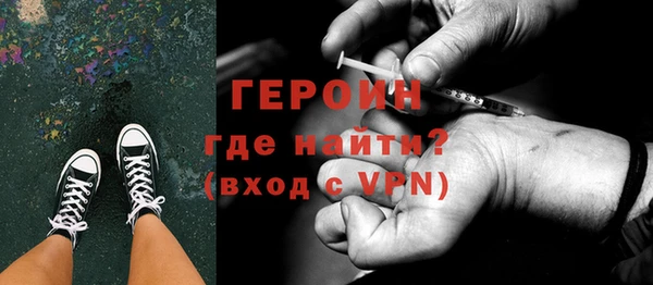 apvp Нягань