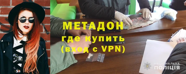 таблы Няндома