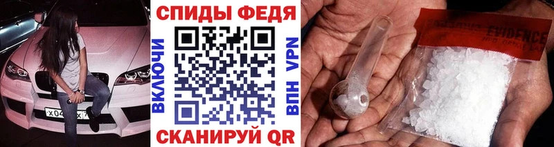 Первитин Декстрометамфетамин 99.9% Санкт-Петербург