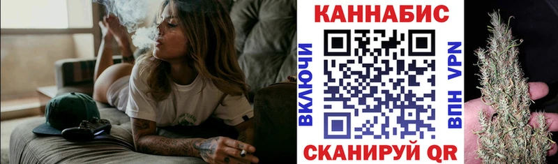 как найти закладки  Санкт-Петербург  МАРИХУАНА тримм 